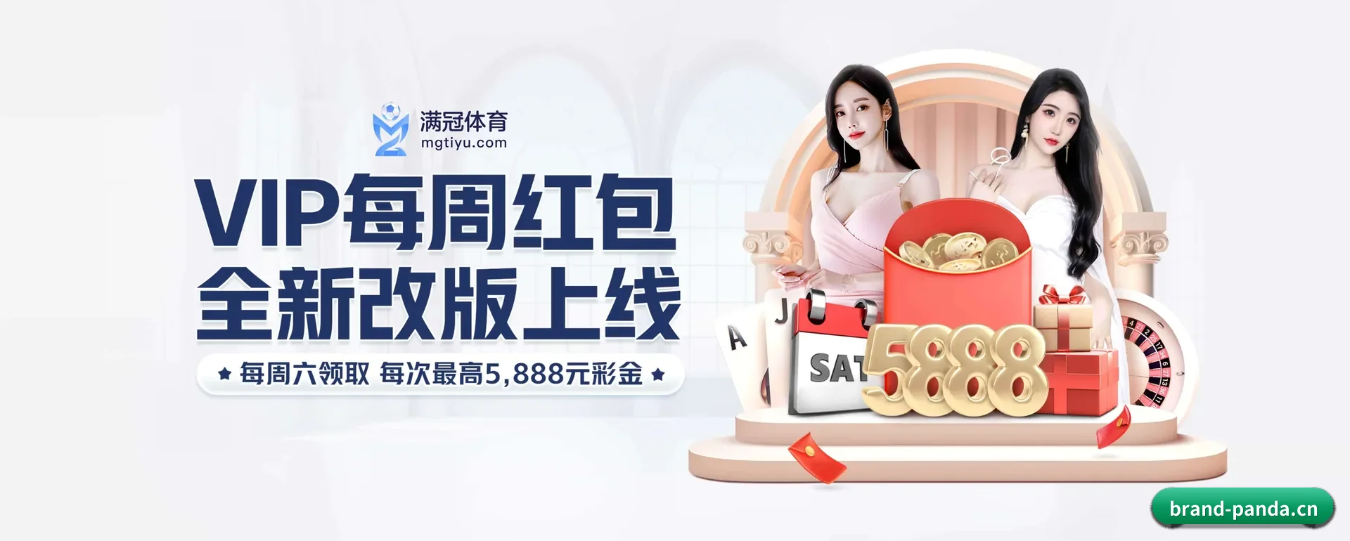 技术上往前走了一步